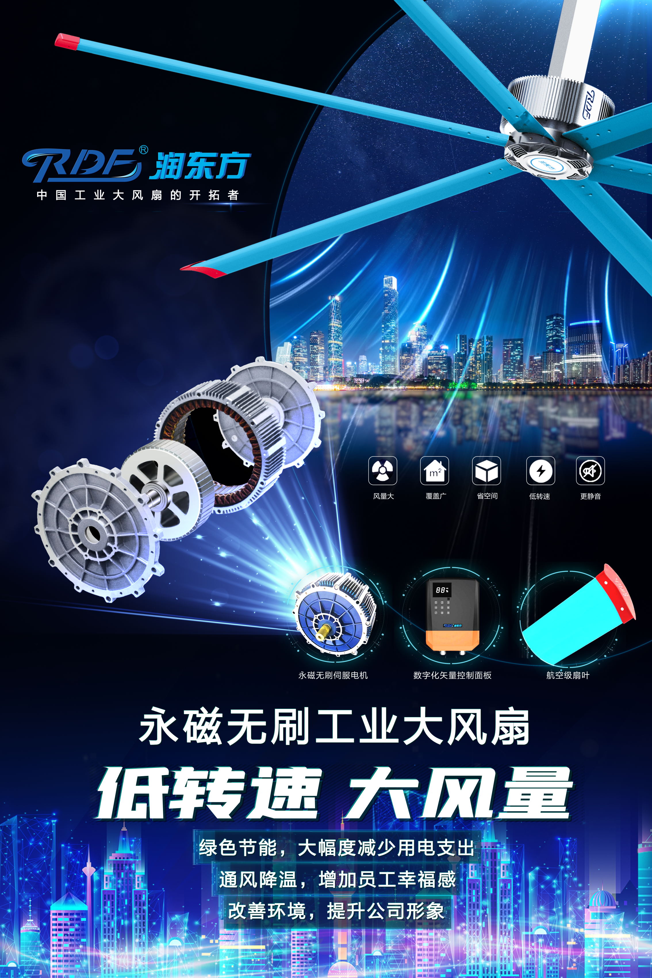 微信圖片_20200915161907_看圖王.jpg