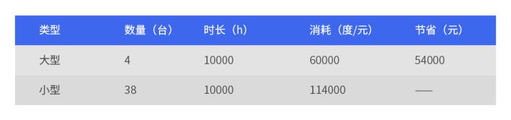 微信圖片_20200522174136.jpg