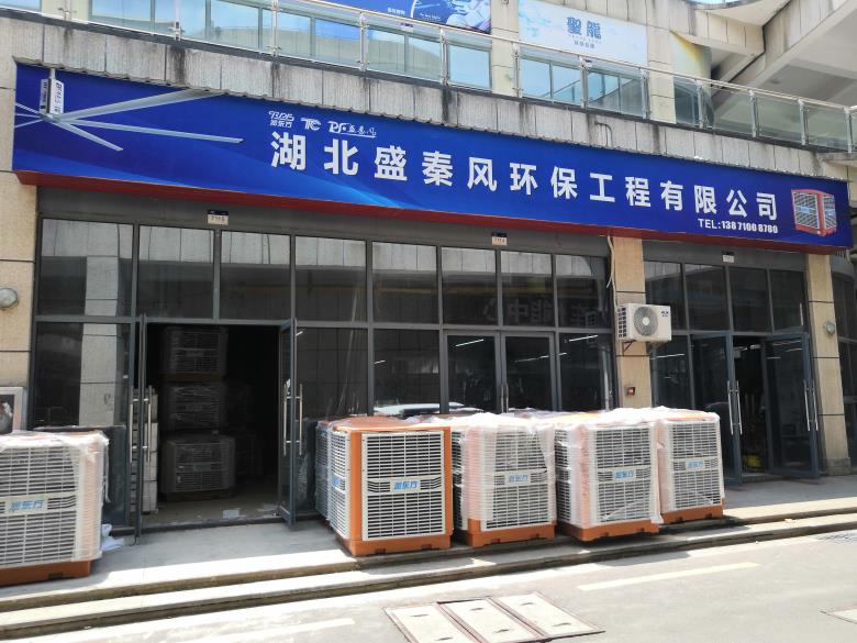 環(huán)保空調(diào)與中央空調(diào)誰(shuí)更好？透徹分析“水空調(diào)”和“氟空調(diào)”