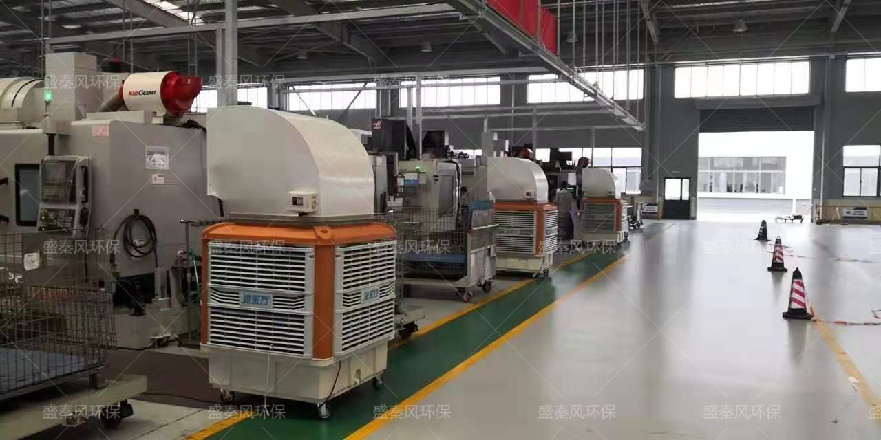 移動式工業冷風機的作用有哪些？如何維護與保養？